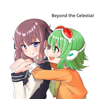 Beyond the Celestial Front Cover