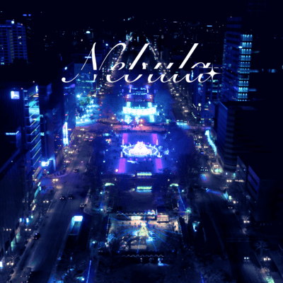 Nebula Front Cover