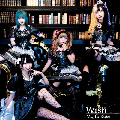 Wishのジャケット写真