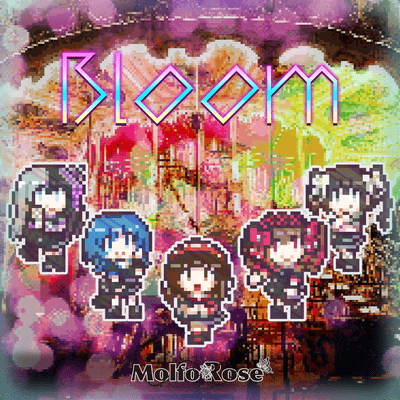 Bloom Front Cover