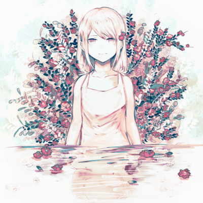 ordinary Front Cover