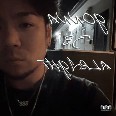 GONNA BE ALRIGHT Front Cover