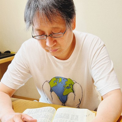 AI日和!のジャケット写真