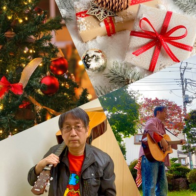 The Christmas Songs!のジャケット写真