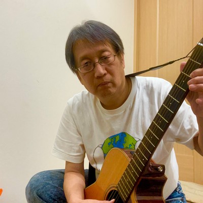 君の唄 ~好きだった君へ~のジャケット写真