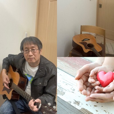 命の鼓動…そして永遠!のジャケット写真