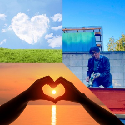 "Boukokuron!!!" Exile theory! Front Cover