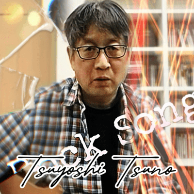 Rock Songsのジャケット写真