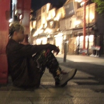 keep it 100のジャケット写真