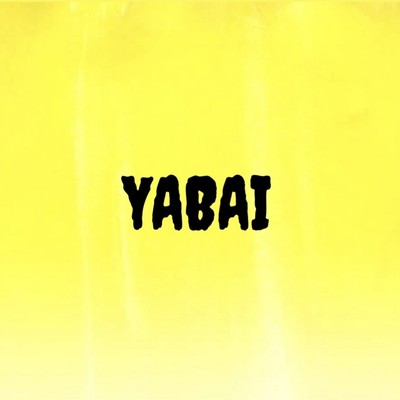 YABAIのジャケット写真