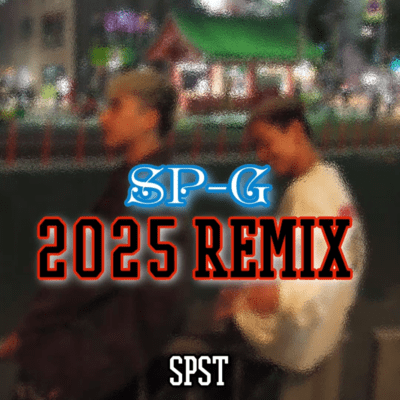 SP-G (2025 Remix) Front Cover
