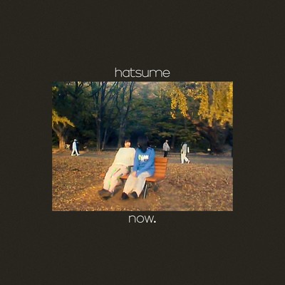 now. Front Cover