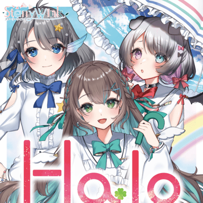 Halo Front Cover