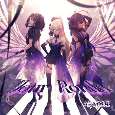 Your Rondoのジャケット写真