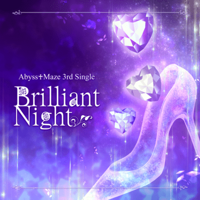 Brilliant Nightのジャケット写真