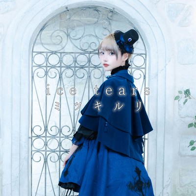 ice tears Front Cover