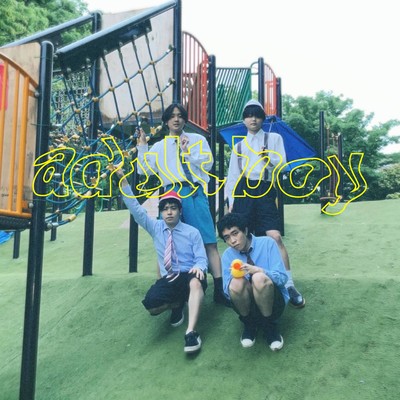 adult boy Front Cover