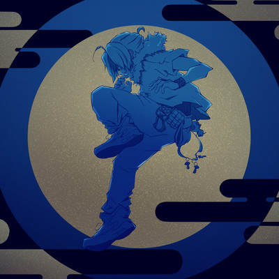 宵の遠雷のジャケット写真