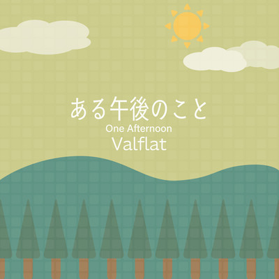 One Afternoon Front Cover