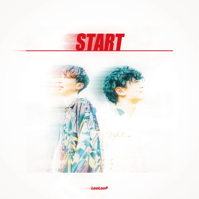 STARTのジャケット写真