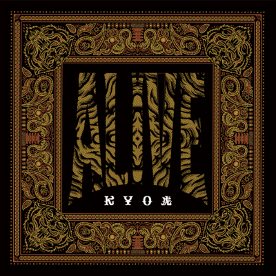 ALIVE Front Cover