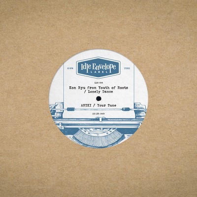 Lonely Dance / Your Tune Front Cover