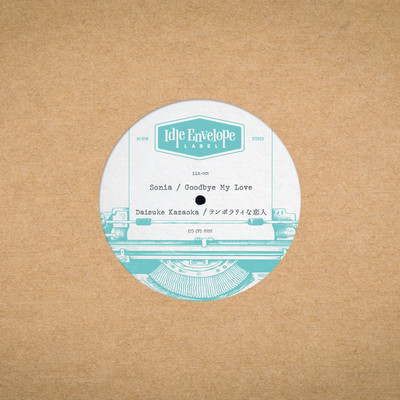 Goodbye My Love / Temporary Lover Front Cover