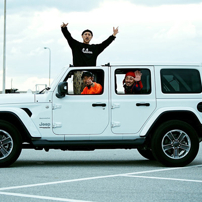 GONNA MAKE LIFE (feat. RITTO) Front Cover