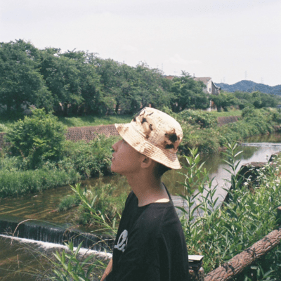 Uewomuitearuiteikou Front Cover