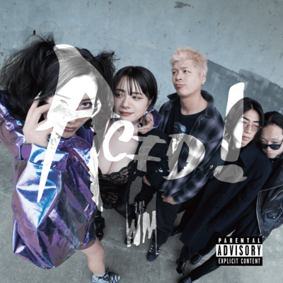 ACID!のジャケット写真