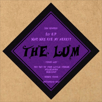 W.W.A.M.H? Front Cover