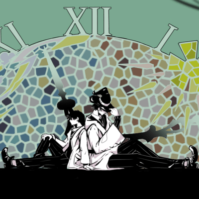 あるを日々にのジャケット写真