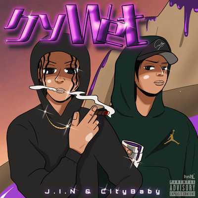 PussyWet Front Cover