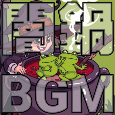 A jumble of emotions Front Cover