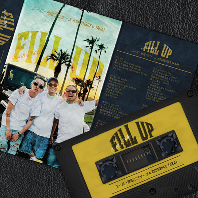 FILL UPのジャケット写真