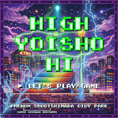 HIGH YOISHO HI Front Cover