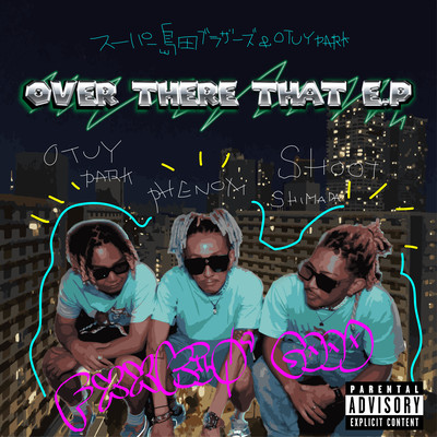 Over There That Front Cover