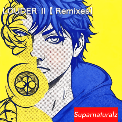 LOUDER II (Remixes) Front Cover