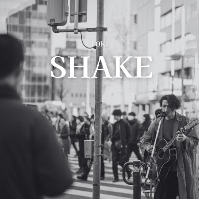 Shake (Piano Ver.) Front Cover