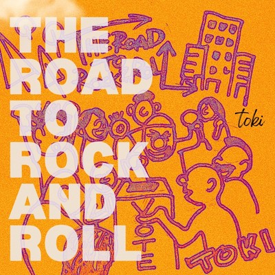 The Road to Rock and Roll Front Cover