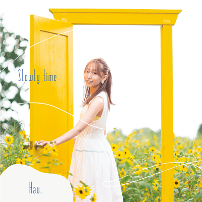 Slowly time Front Cover