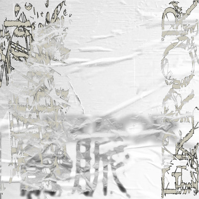 静脈 / ERRORのジャケット写真