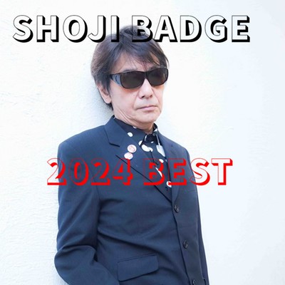 SHOJI BADGE 2024 BEST Front Cover