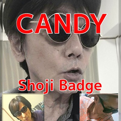 CANDYのジャケット写真