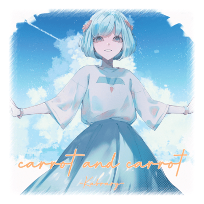 carrot and carrotのジャケット写真