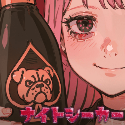 ナイトシーカーのジャケット写真