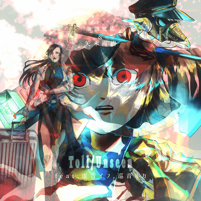 Toll/Unseen Front Cover