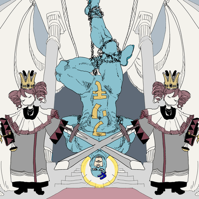 The Hanged Men (feat. FRIMOMEN & KASANE TETO) Front Cover