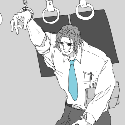 Silk Rope (feat. FRIMOMEN) Front Cover