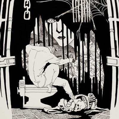 Gallery (feat. SynthV Hayden) Front Cover